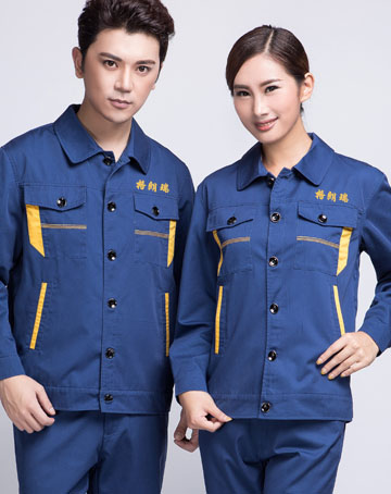 格朗瑞科技有限公司劳动工作服案例